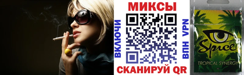 наркошоп  Шагонар  дарк нет какой сайт  БУТИРАТ BDO 33% 