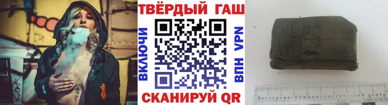 blacksprut ссылка  Шагонар  Гашиш индика сатива  сколько стоит 