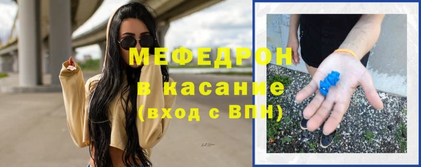 гидра Белоозёрский