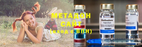 гидра Белоозёрский
