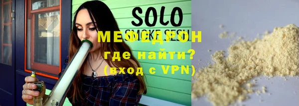 гидра Белоозёрский