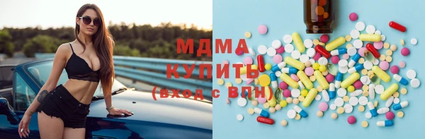 метадон Белокуриха