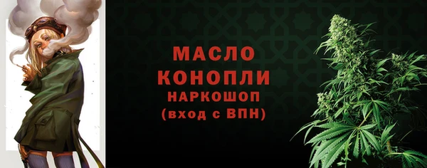 гидра Белоозёрский