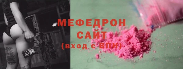 метадон Белокуриха