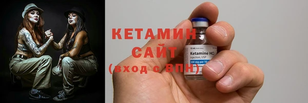 метадон Белокуриха