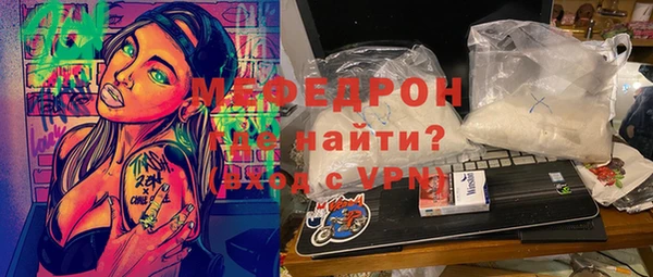 гидра Белоозёрский
