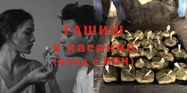 мдма Беломорск