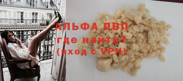 гидра Белоозёрский