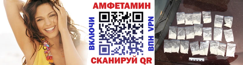 Метамфетамин мет  Шагонар 