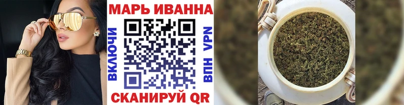 МАРИХУАНА Amnesia  где продают наркотики  Шагонар 